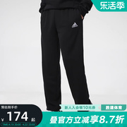 Adidas阿迪达斯男装春秋直筒休闲卫裤跑步训练运动长裤GK9273