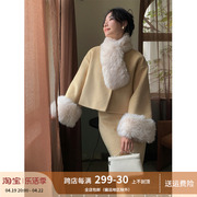 Haze禾枝 新中式国风羊毛毛呢外套+高腰毛呢半身裙套装两