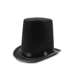 黑色礼帽魔术师帽子20cm高林肯(高林肯)帽加大爵士，帽高礼帽平顶帽法国高帽