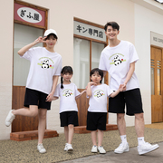 熊猫亲子装夏装2024一家三口婴儿纯棉短袖t恤幼儿园学生班服