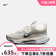 Nike耐克女鞋 SPARK 运动跑步鞋厚底耐磨老爹鞋休闲鞋DJ6945-003
