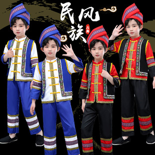 广西儿童壮族三月三少数民族舞蹈演出服装苗族土家族表演服装男装