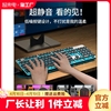 罗技超静音有线键盘鼠标机械游戏办公专用无声无线键鼠