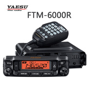 yaesu八重洲车载台ft-1907rftm-6000r大功率uv段分体(段分体)55w越野电台