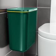 卫生间垃圾桶家用壁挂式大号，厕所带盖夹缝收纳纸篓窄洗手间厕纸筒