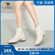 骆驼短靴女2023春季真皮，方头女鞋白色粗低跟弹力靴踝靴瘦瘦靴