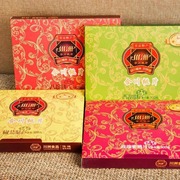 重庆特产糕点合川桃片川洲礼盒装，300克香甜八珍椒盐玫瑰