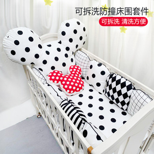 婴儿床上用品套件卡通床围可拆洗儿童床围四季通用羽丝绒婴儿床围