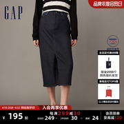 Gap女装冬季远红外发热开衩铅笔裙牛仔裙时尚潮流半身裙836321