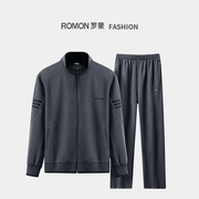 Romon 罗蒙爸爸运动套装男2023春秋季中老年男士外套两件套
