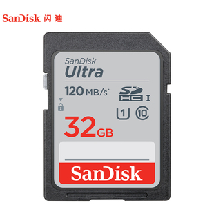 SanDisk/闪迪32g相机内存卡class10高速SD卡SDHC相机卡32g 至512g