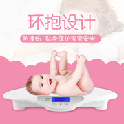 加大托盘婴儿秤宝宝体重秤，测量身高环境温度自带音乐，婴儿称宝宝称