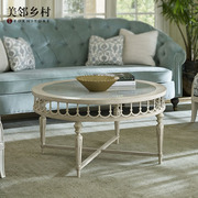 美式现代仿古白色圆形，茶几大小户型家里装饰桌大理石咖啡桌定制