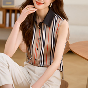 真丝条纹无袖衬衫女夏季韩版显瘦设计感法式职业衬衣宽松百搭上衣