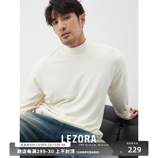 LEZORA 进口暖感再生纤维 羊绒触感中高领绒感保暖打底衫男