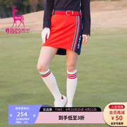 SVG高尔夫服装春夏前短后长百搭短裙女时尚不规则半身裙