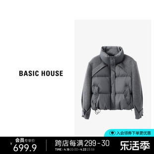 Basic House/百家好立领面包服外套女冬季短款轻薄灰色羽绒服