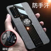 华为荣耀x10手机壳tel-an00a保护套5g布纹，磨砂外壳honorx10防摔硅胶软全包边荣誉，x1o男女款anoo个性潮牌xlo新