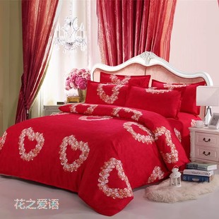 全棉加厚婚庆四件套结婚大红色1.8m2.0m床双人纯棉4件套床上用品