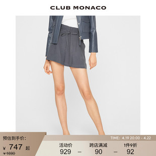 clubmonaco女装透气亚麻花瓣，高腰系带式褶皱，高腰短裤