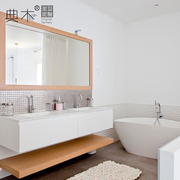 日式岩板浴室柜挂墙北欧风格实木，洗脸盆柜新中式卫生间洗漱台定制