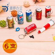 创意可爱韩国文具易拉罐圆珠笔可乐笔伸缩笔学生奖品饮料灌造型笔