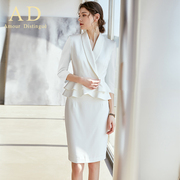AD职业装气质女神范套装裙高端主持人正装套裙时尚白色西服外套