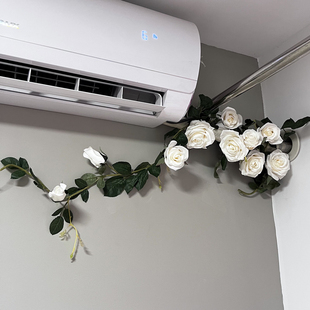 仿真玫瑰假花藤条空调管子，遮挡装饰暖气管下水管道墙面电线装饰