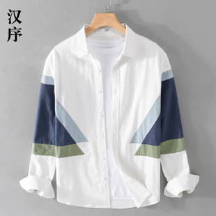 春季小众设计感拼色衬衫男白色，纯棉休闲衬衣，日系高端免烫内搭外套