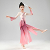 古典儿童舞蹈练功服少儿，表演服中国风演出服红色，女孩身韵纱衣飘逸
