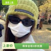 墨镜女网红同款猫眼嘻哈复古防紫外线太阳镜欧美酷街拍黑框眼镜