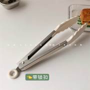 ins韩国白色风不锈钢烘焙烧烤面包夹子糕点剪食物BBQ烧烤工具