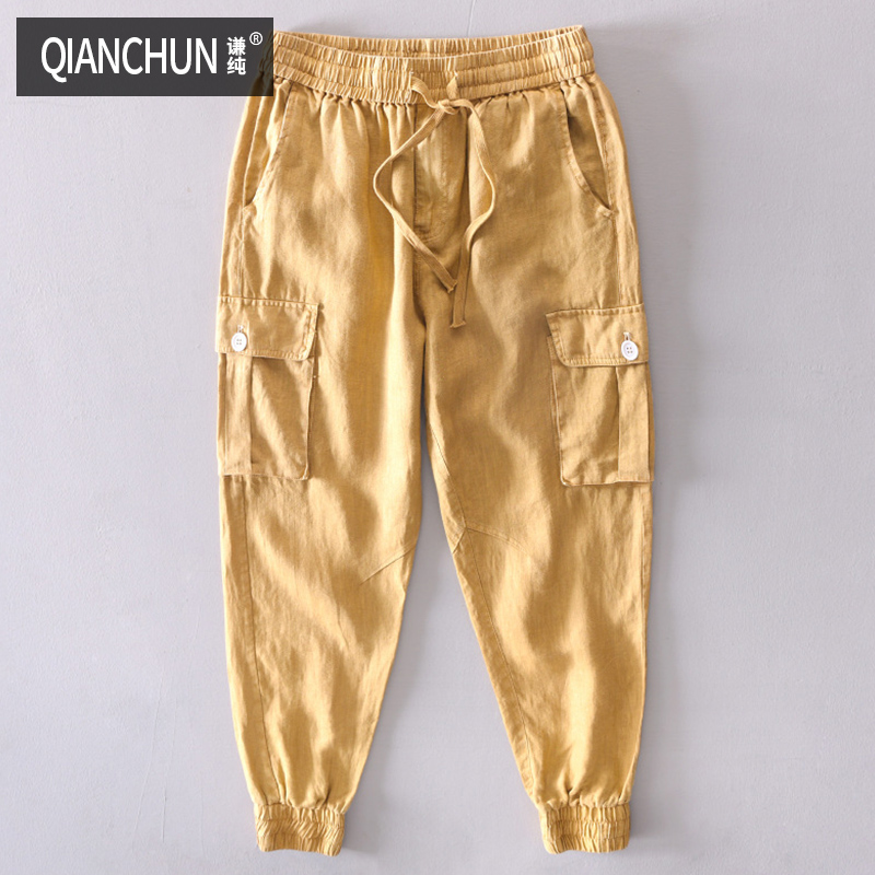 summer Flax Ninth pants solar system work clothes Chaopai Sandy beach Elastic Feet Self cultivation Cotton trousers Largein the Men's clothing, Casual pants category - from Buy2taobao.com to provide professional Taobao agent buy service