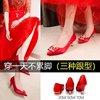 红色婚鞋女细跟高跟鞋秀禾龙凤，鞋中式方扣结婚鞋子，新娘鞋中跟孕妇