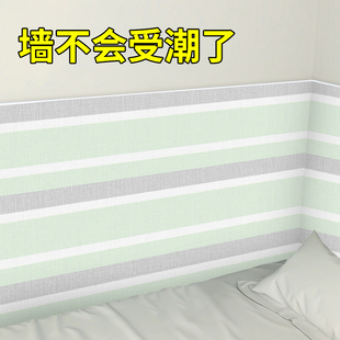床边墙围床头软包掉灰遮丑墙纸自粘防水防潮保温墙贴壁纸防撞贴纸