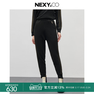 NEXY.CO/奈蔻2023年秋季黑色简约铅笔裤子女纯羊毛休闲长裤