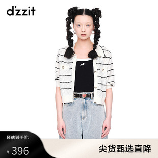 d'zzit地素奥莱春秋小众，设计感圆领短袖，针织开衫上衣女外套