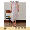 商场同款MAXRIENY法式氛围感欧根纱半身裙双层仙美网纱碎花裙