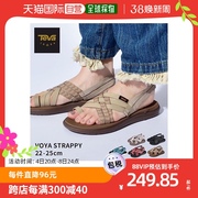 日本直邮Teva 系带凉鞋女轻量户外拖鞋拖鞋VOYA STRAPPY 1099271
