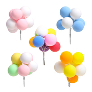 网红迷你彩色气球蛋糕装饰插件告白气球儿童节生日派对甜品台装饰