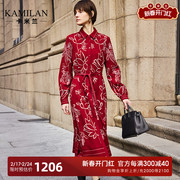 卡米兰红色新中式复古羊毛连衣裙，女2023秋冬印花中长款衬衫裙