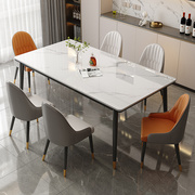 岩板餐桌家用轻奢现代简约小户型吃饭桌2023长方形餐桌椅组合