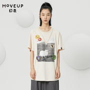 moveup幻走2022夏季.fun系列假两件印花设计师中长款t恤女
