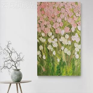纯手绘玄关油画郁金香肌理抽象立体花卉莫兰迪客厅竖版装饰画