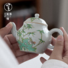 落笙景德镇小茶壶陶瓷过滤泡，茶壶单壶手绘粉彩，家用壶承功夫茶具器