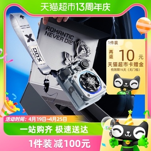 XOG猫王音响机械光域Cube无线防水蓝牙小音箱礼盒版送男朋友礼物
