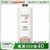 NIOXIN丽康丝-洁净系统4号防掉脱染后护色洗发水 1000ml俪康丝