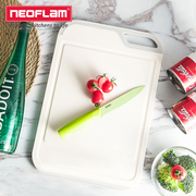 neoflam抗菌砧板塑料切菜板，家用韩国分类菜板，切水果防霉收纳双面