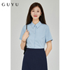 蓝色衬衫女短袖夏季薄款面试职业正装白衬衣公务员教师工装工作服
