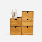 日式木质实木桌面，化妆品收纳盒抽屉式办公室，储物杂物首饰整理多层